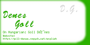 denes goll business card